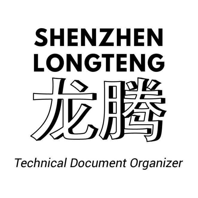 SHENZHEN I/O Manual